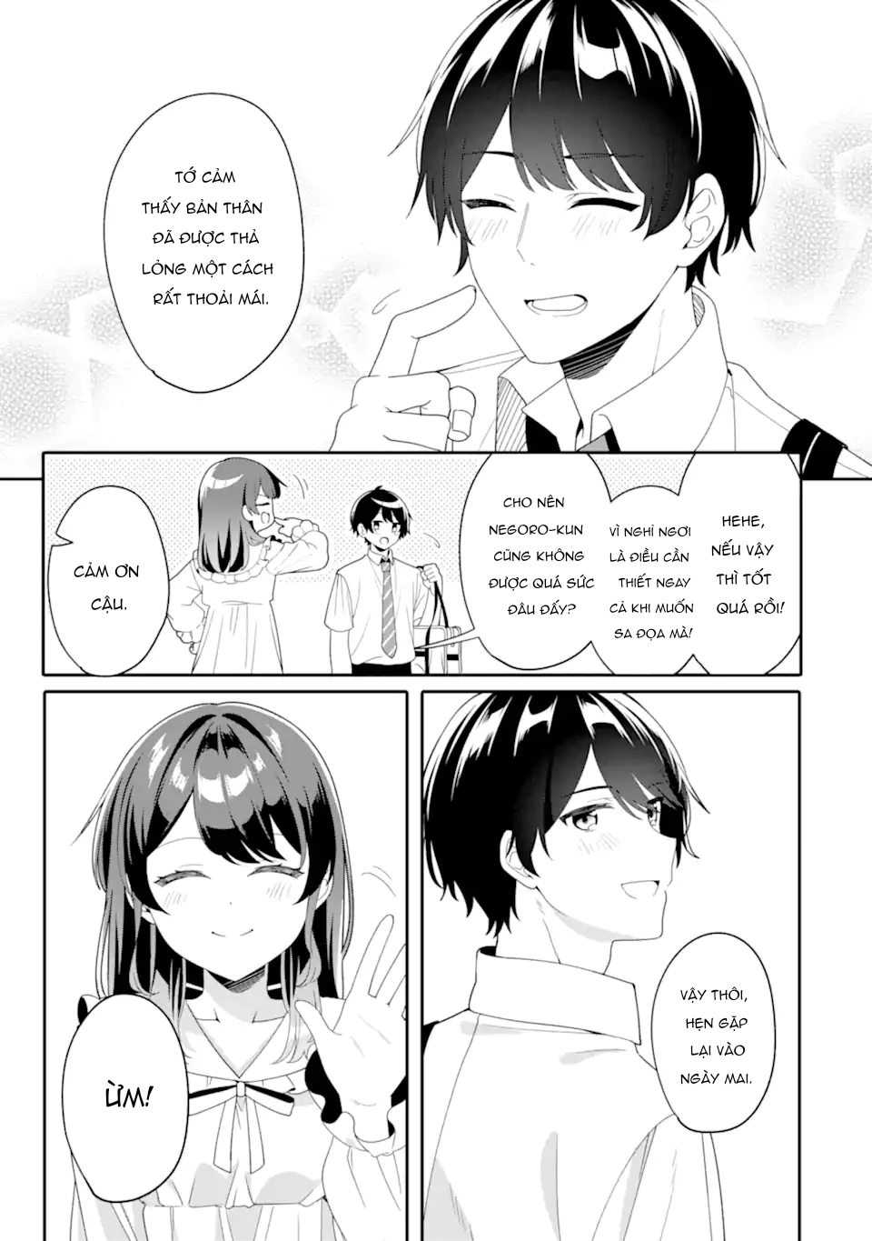 Muboubi Kawaii Pyjama Sugata No Bishoujo To Heya De Futarikiri Chapter 4.2 - 7