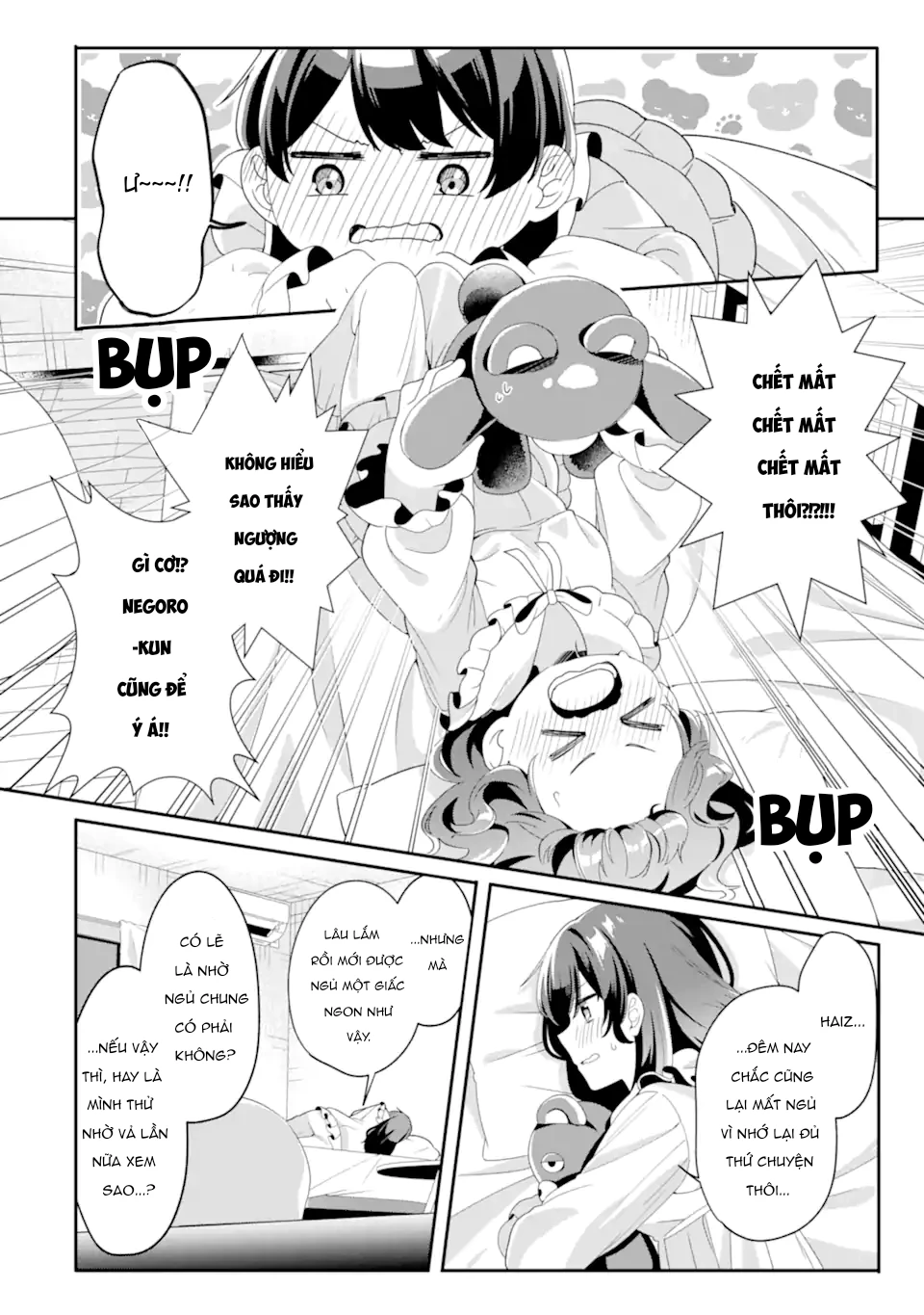 Muboubi Kawaii Pyjama Sugata No Bishoujo To Heya De Futarikiri Chapter 4.3 - 2