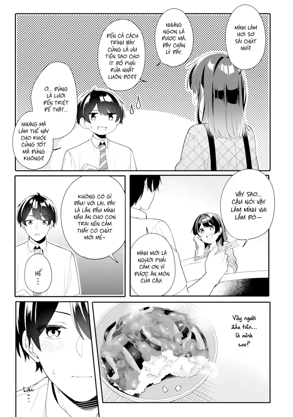 Muboubi Kawaii Pyjama Sugata No Bishoujo To Heya De Futarikiri Chapter  5.3 - 4