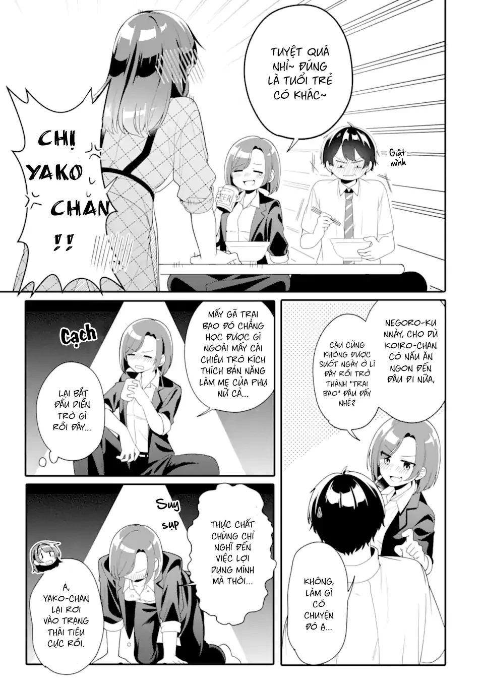 Muboubi Kawaii Pyjama Sugata No Bishoujo To Heya De Futarikiri Chapter  5.3 - 6