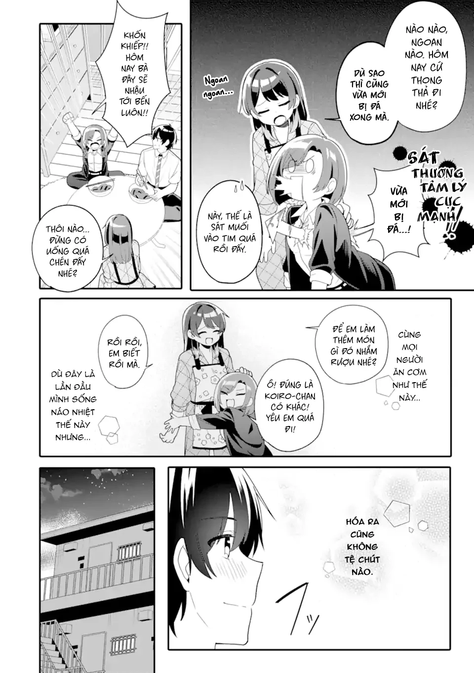 Muboubi Kawaii Pyjama Sugata No Bishoujo To Heya De Futarikiri Chapter  5.3 - 7