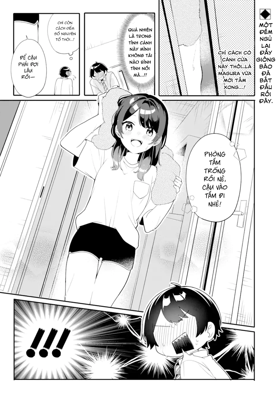 Muboubi Kawaii Pyjama Sugata No Bishoujo To Heya De Futarikiri Chapter 6.1 - 1