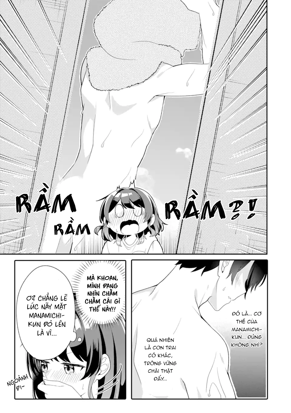 Muboubi Kawaii Pyjama Sugata No Bishoujo To Heya De Futarikiri Chapter 6.1 - 5