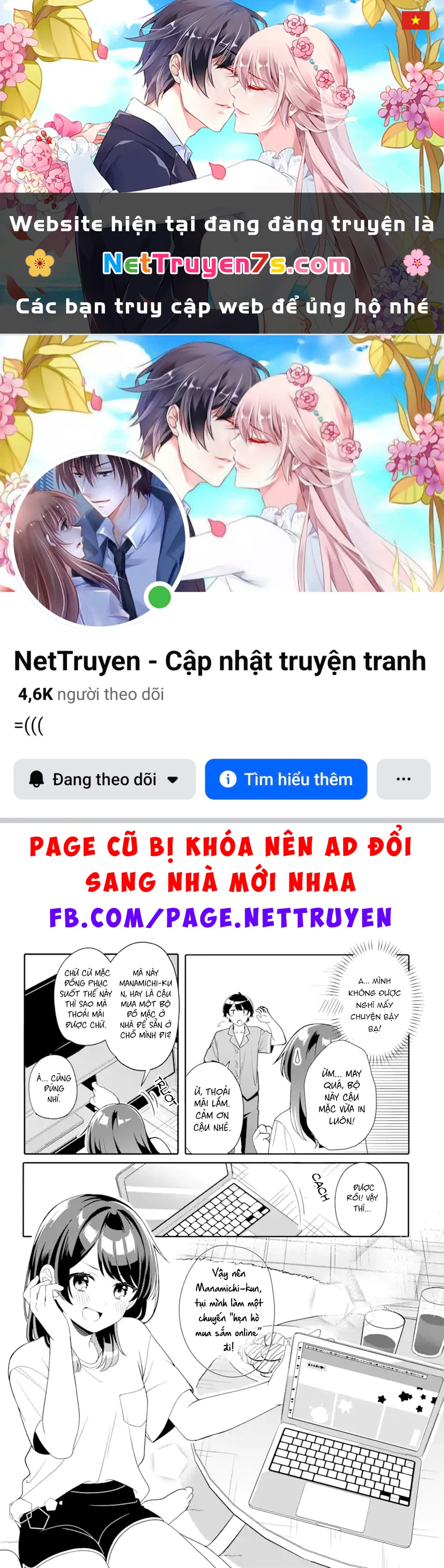 Muboubi Kawaii Pyjama Sugata No Bishoujo To Heya De Futarikiri Chapter  6.2 - 1