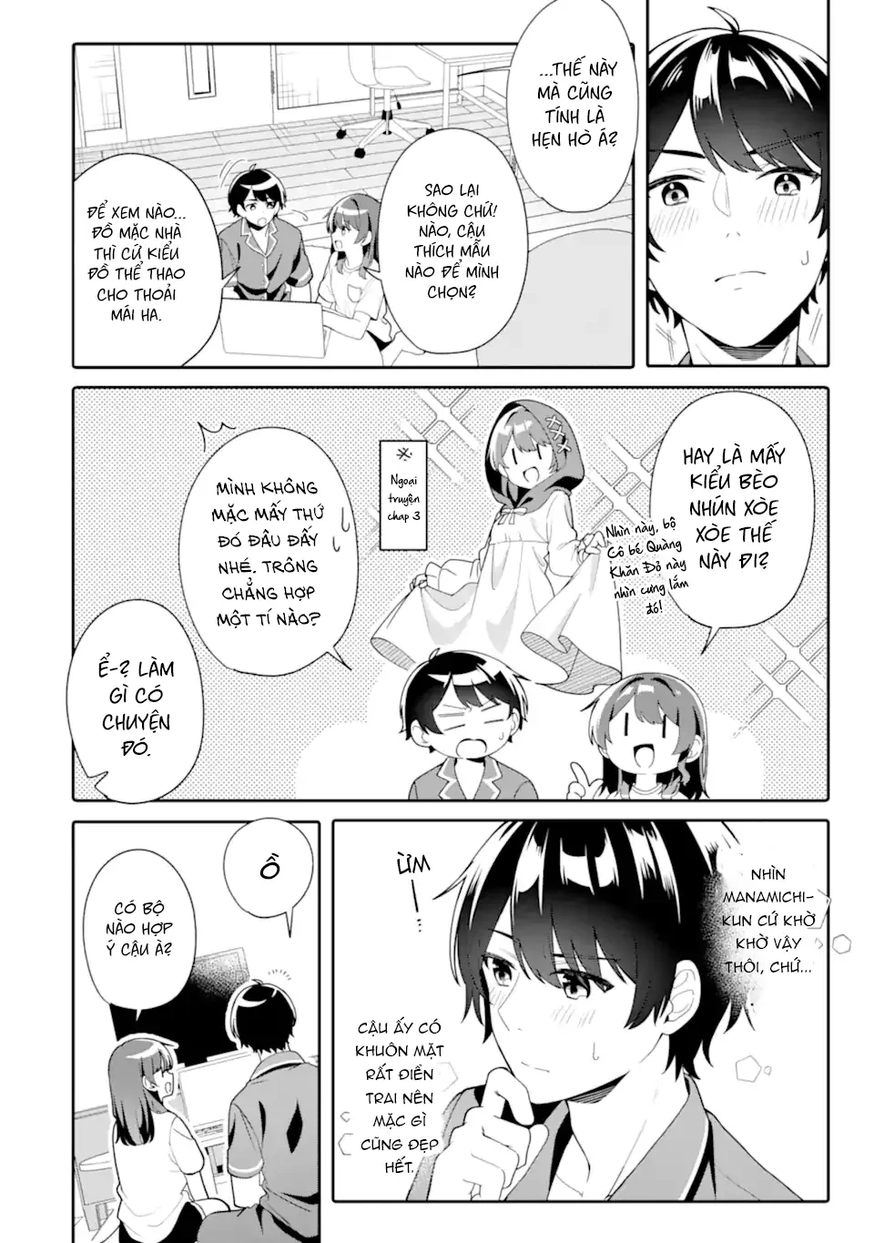 Muboubi Kawaii Pyjama Sugata No Bishoujo To Heya De Futarikiri Chapter  6.2 - 2