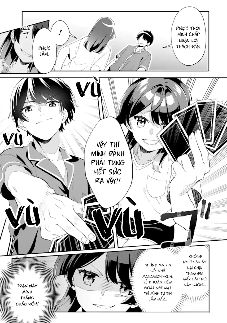 Muboubi Kawaii Pyjama Sugata No Bishoujo To Heya De Futarikiri Chapter  6.2 - 9