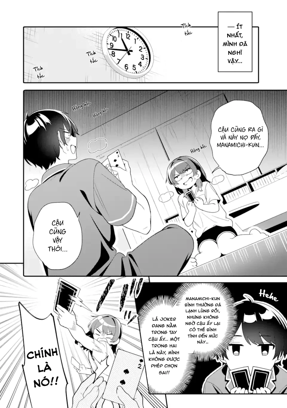 Muboubi Kawaii Pyjama Sugata No Bishoujo To Heya De Futarikiri Chapter  6.2 - 10
