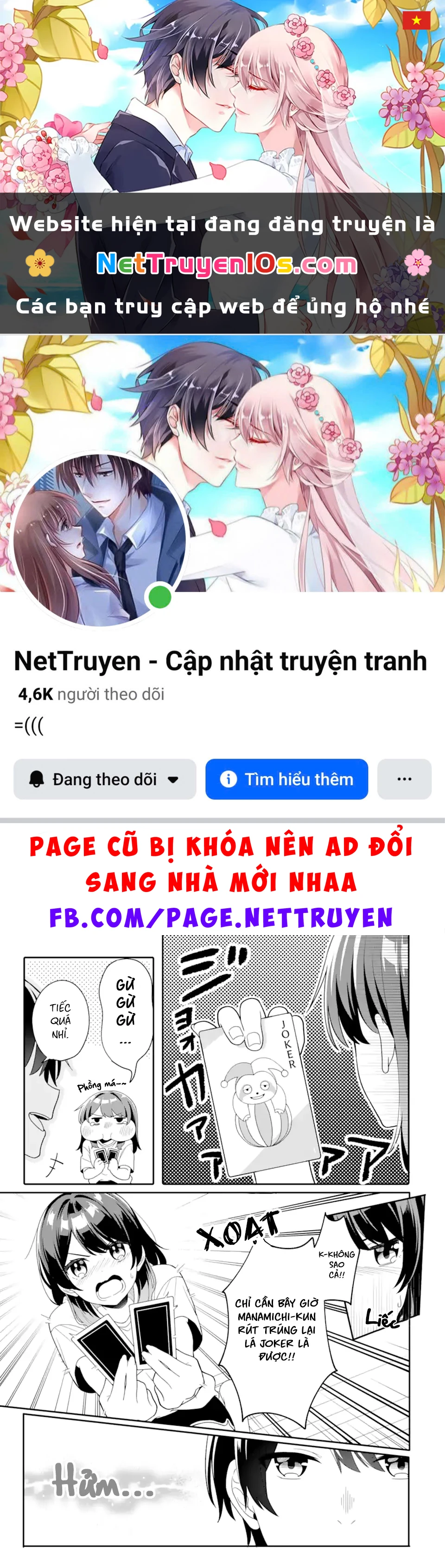 Muboubi Kawaii Pyjama Sugata No Bishoujo To Heya De Futarikiri Chapter  6.3 - 1