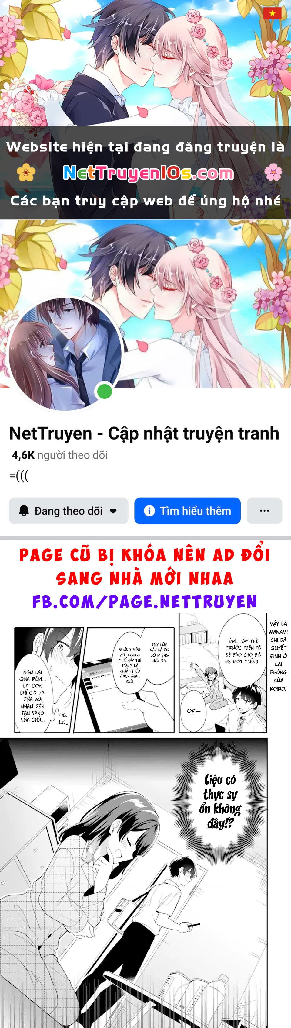 Muboubi Kawaii Pyjama Sugata No Bishoujo To Heya De Futarikiri Chapter 5 - 1