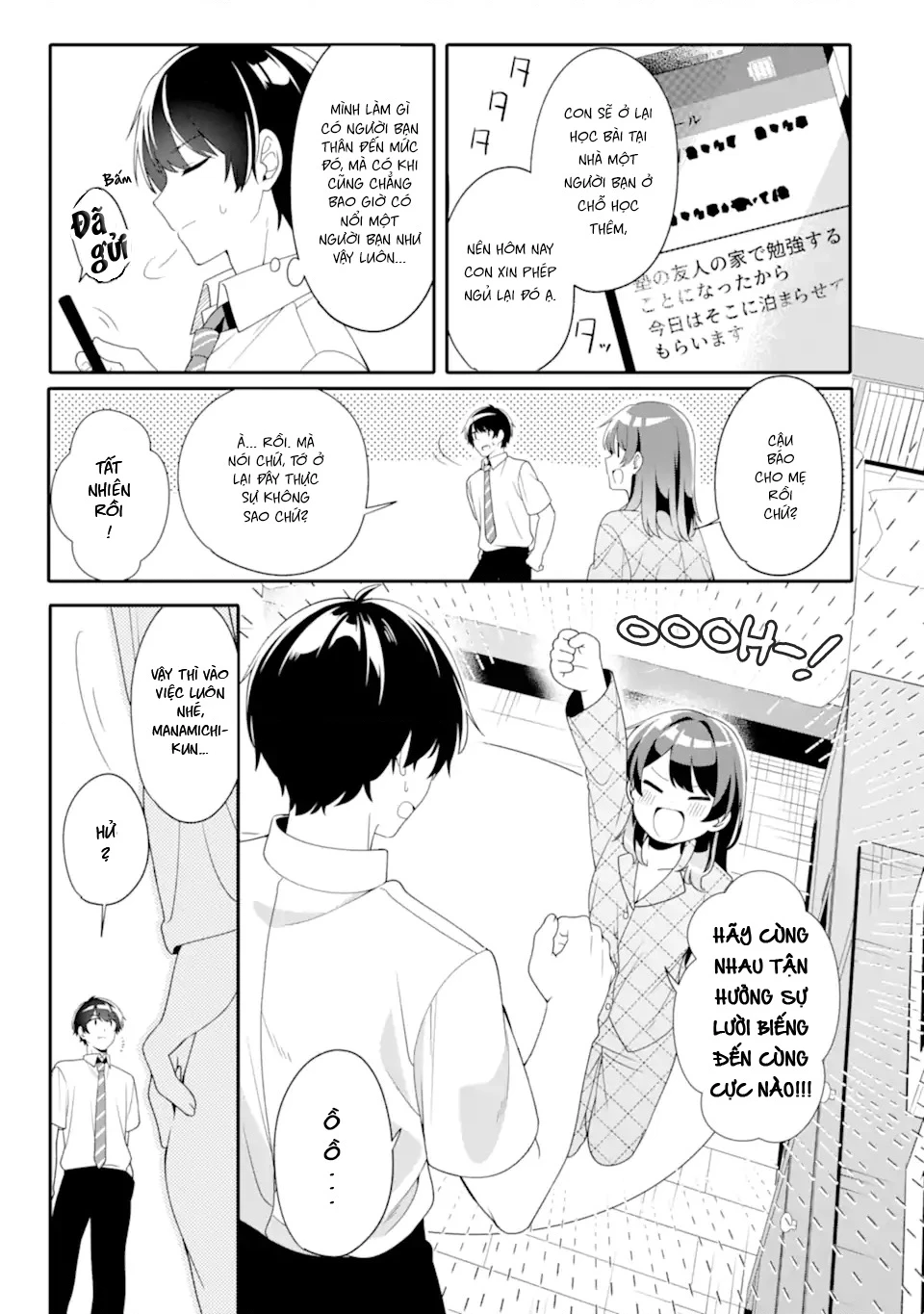 Muboubi Kawaii Pyjama Sugata No Bishoujo To Heya De Futarikiri Chapter 5 - 3