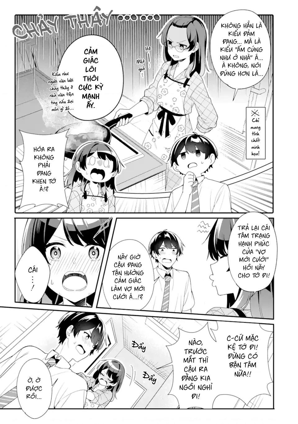 Muboubi Kawaii Pyjama Sugata No Bishoujo To Heya De Futarikiri Chapter 5 - 7