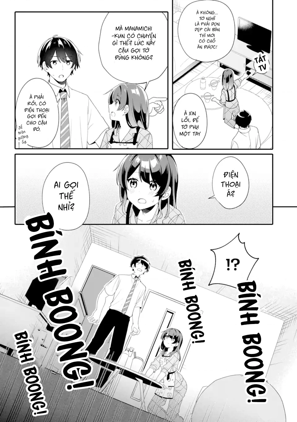 Muboubi Kawaii Pyjama Sugata No Bishoujo To Heya De Futarikiri Chapter 5 - 11