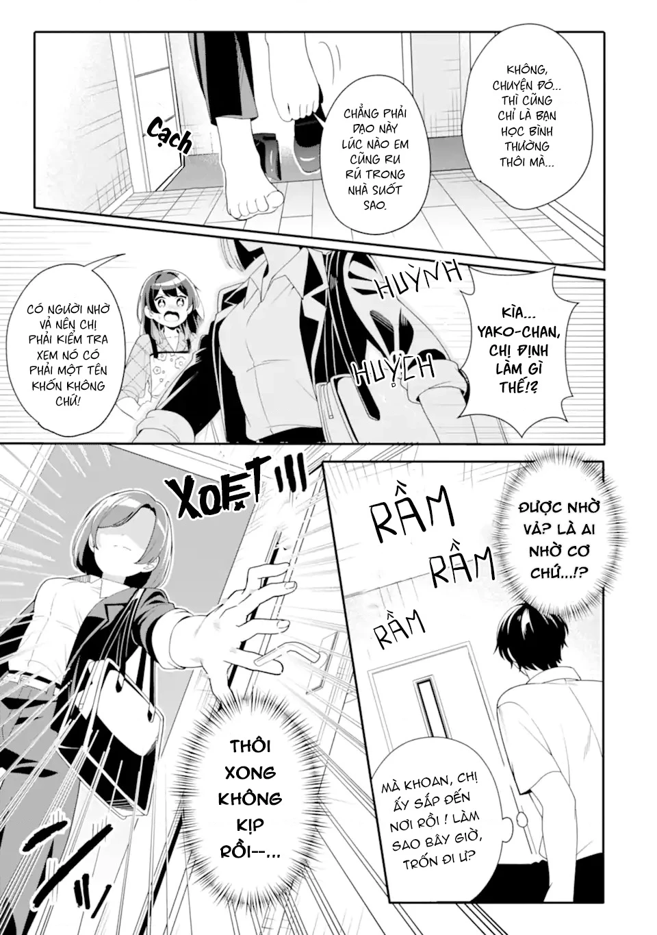 Muboubi Kawaii Pyjama Sugata No Bishoujo To Heya De Futarikiri Chapter 5 - 15