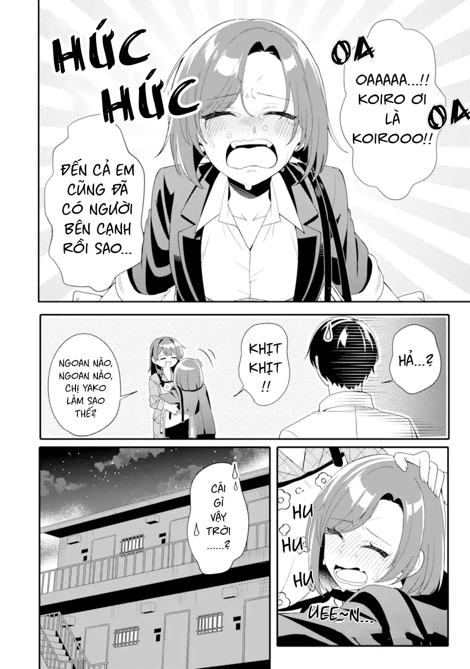 Muboubi Kawaii Pyjama Sugata No Bishoujo To Heya De Futarikiri Chapter 5 - 18