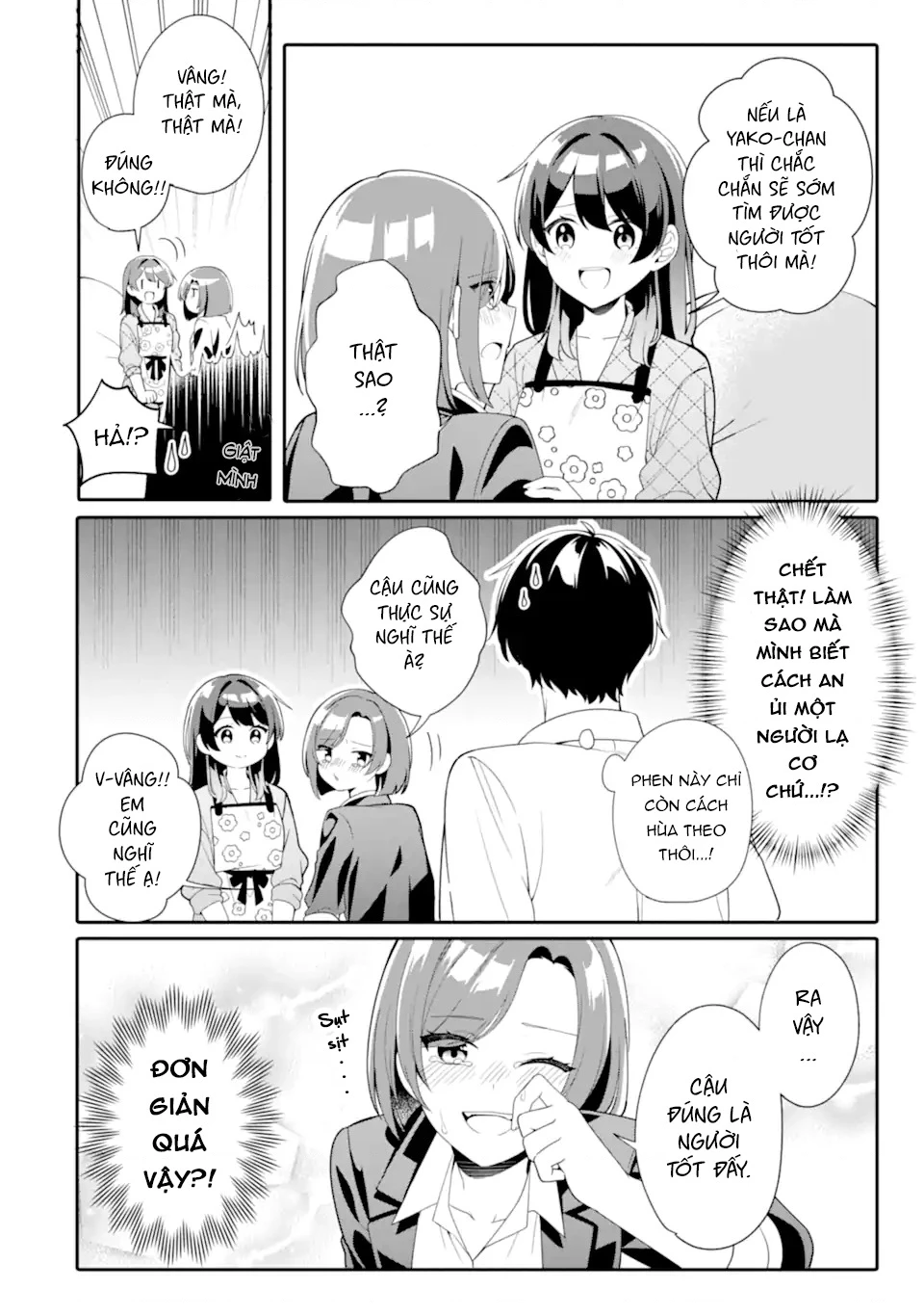 Muboubi Kawaii Pyjama Sugata No Bishoujo To Heya De Futarikiri Chapter 5 - 20