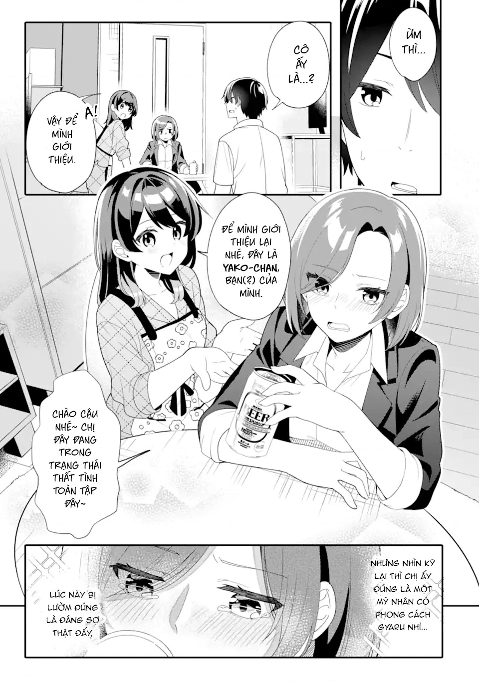 Muboubi Kawaii Pyjama Sugata No Bishoujo To Heya De Futarikiri Chapter 5 - 21