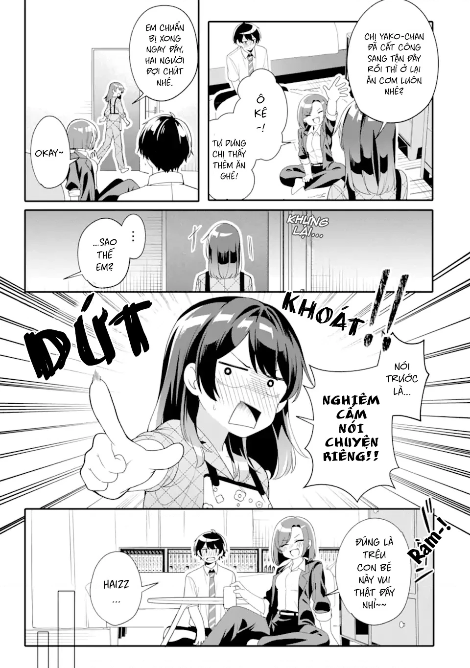 Muboubi Kawaii Pyjama Sugata No Bishoujo To Heya De Futarikiri Chapter 5 - 27