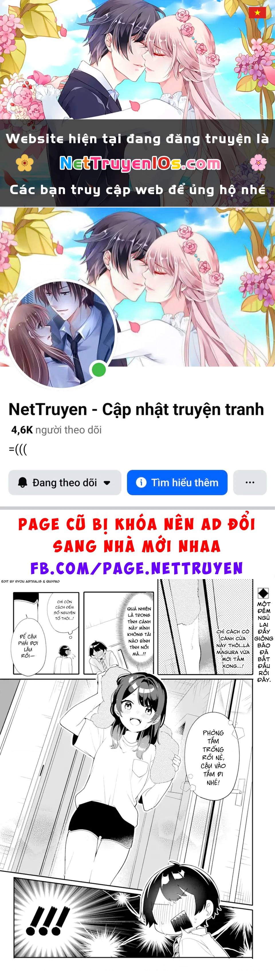 Muboubi Kawaii Pyjama Sugata No Bishoujo To Heya De Futarikiri Chapter 6 - 1