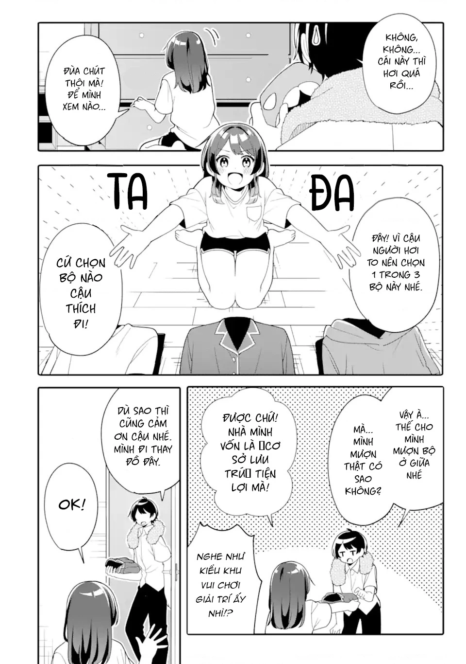 Muboubi Kawaii Pyjama Sugata No Bishoujo To Heya De Futarikiri Chapter 6 - 8