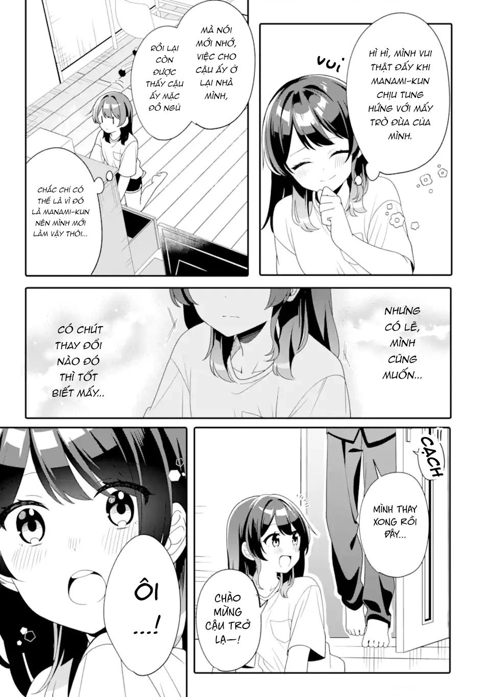 Muboubi Kawaii Pyjama Sugata No Bishoujo To Heya De Futarikiri Chapter 6 - 9