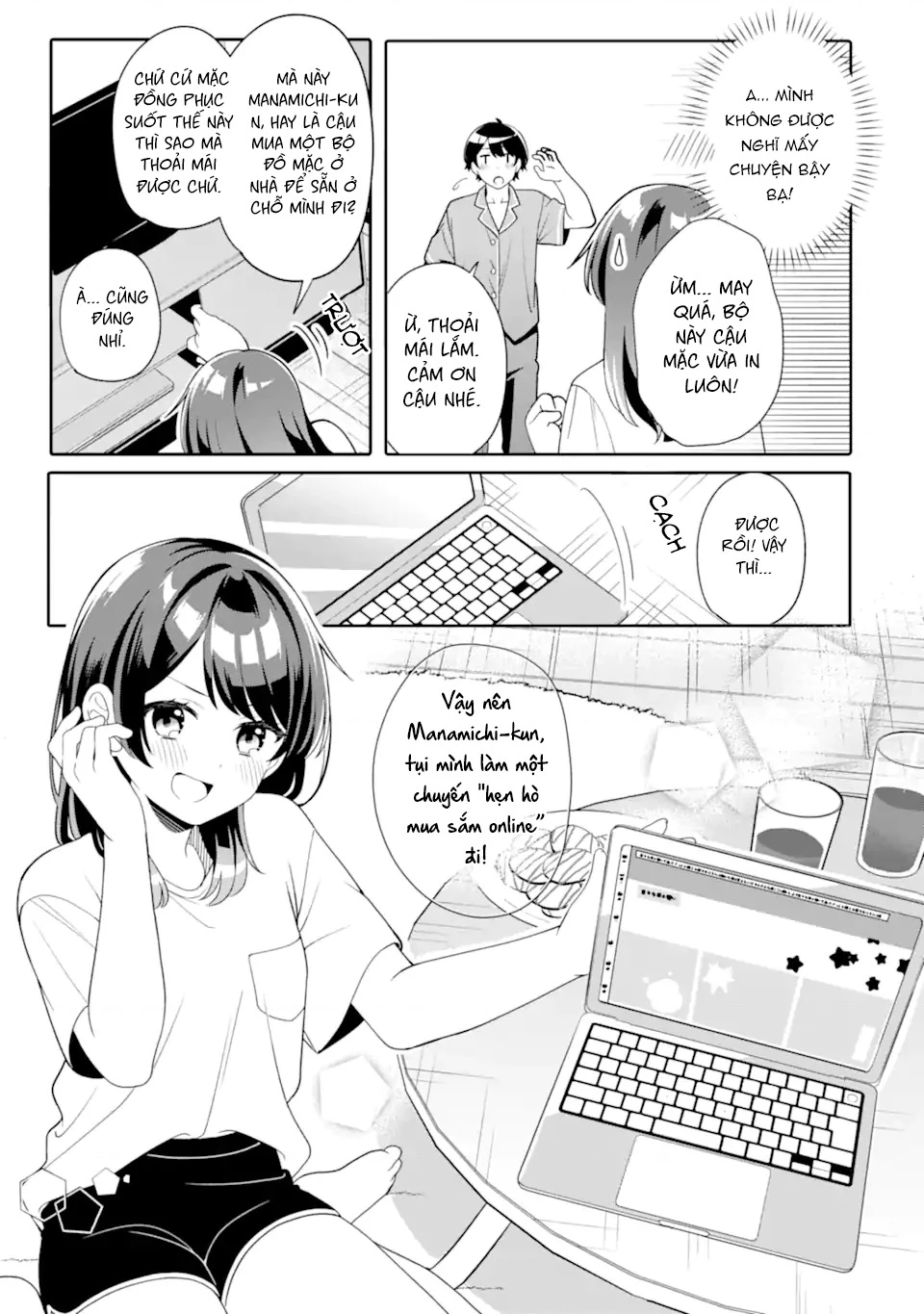 Muboubi Kawaii Pyjama Sugata No Bishoujo To Heya De Futarikiri Chapter 6 - 11