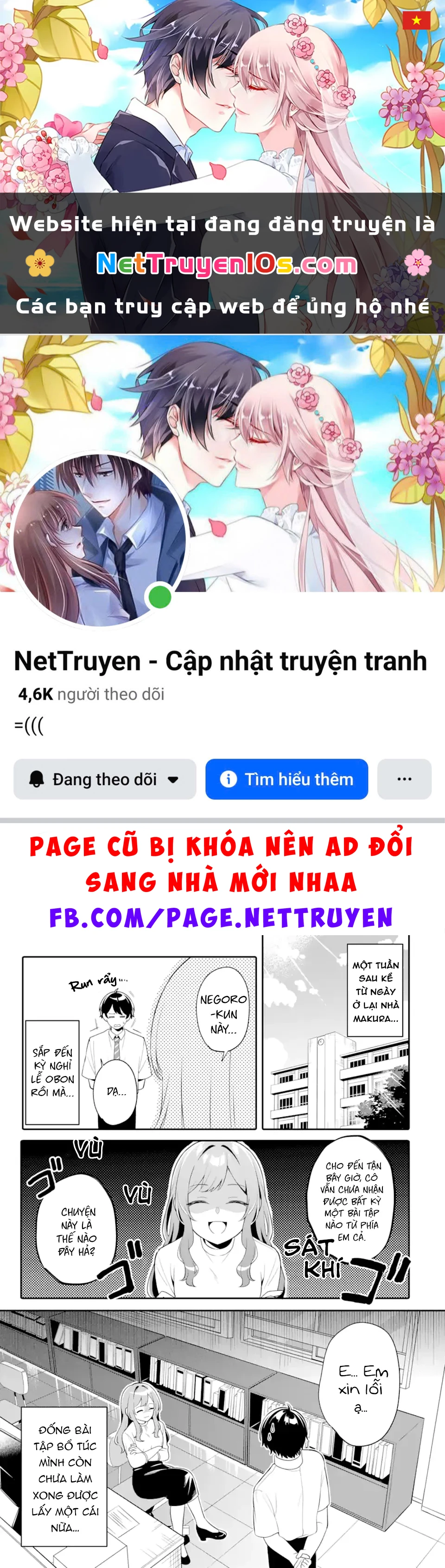 Muboubi Kawaii Pyjama Sugata No Bishoujo To Heya De Futarikiri Chapter  7 - 1