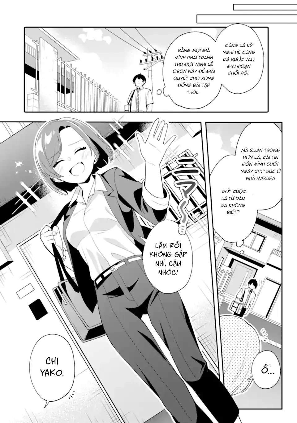 Muboubi Kawaii Pyjama Sugata No Bishoujo To Heya De Futarikiri Chapter  7 - 6