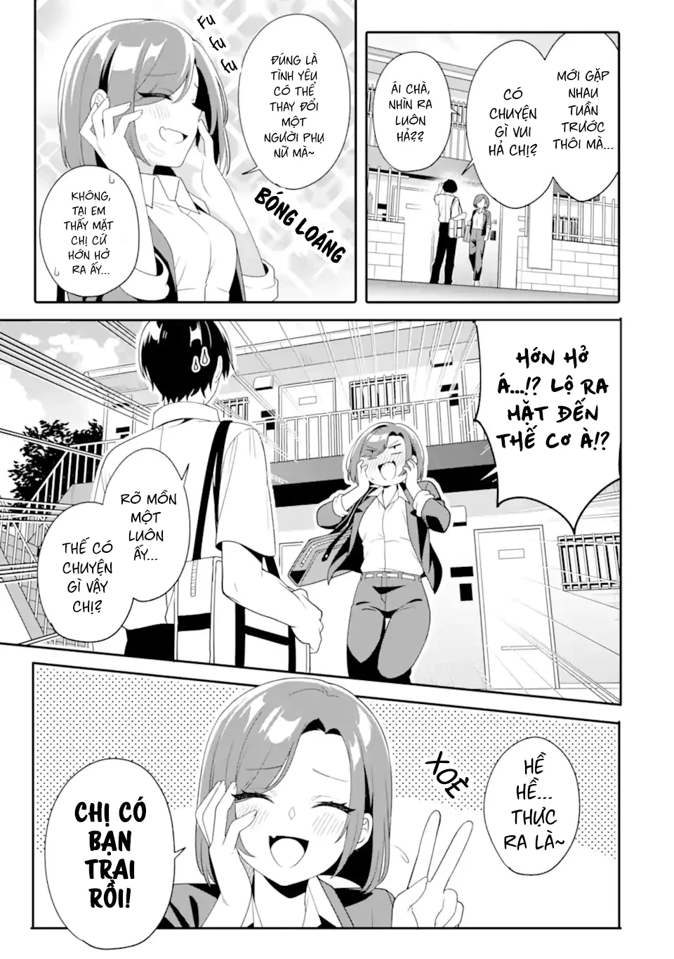 Muboubi Kawaii Pyjama Sugata No Bishoujo To Heya De Futarikiri Chapter  7 - 7