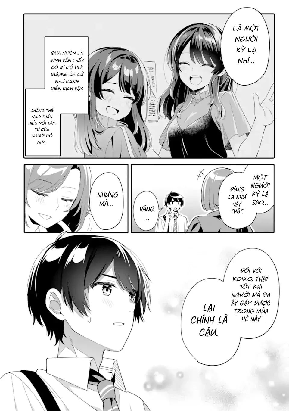 Muboubi Kawaii Pyjama Sugata No Bishoujo To Heya De Futarikiri Chapter  7 - 10
