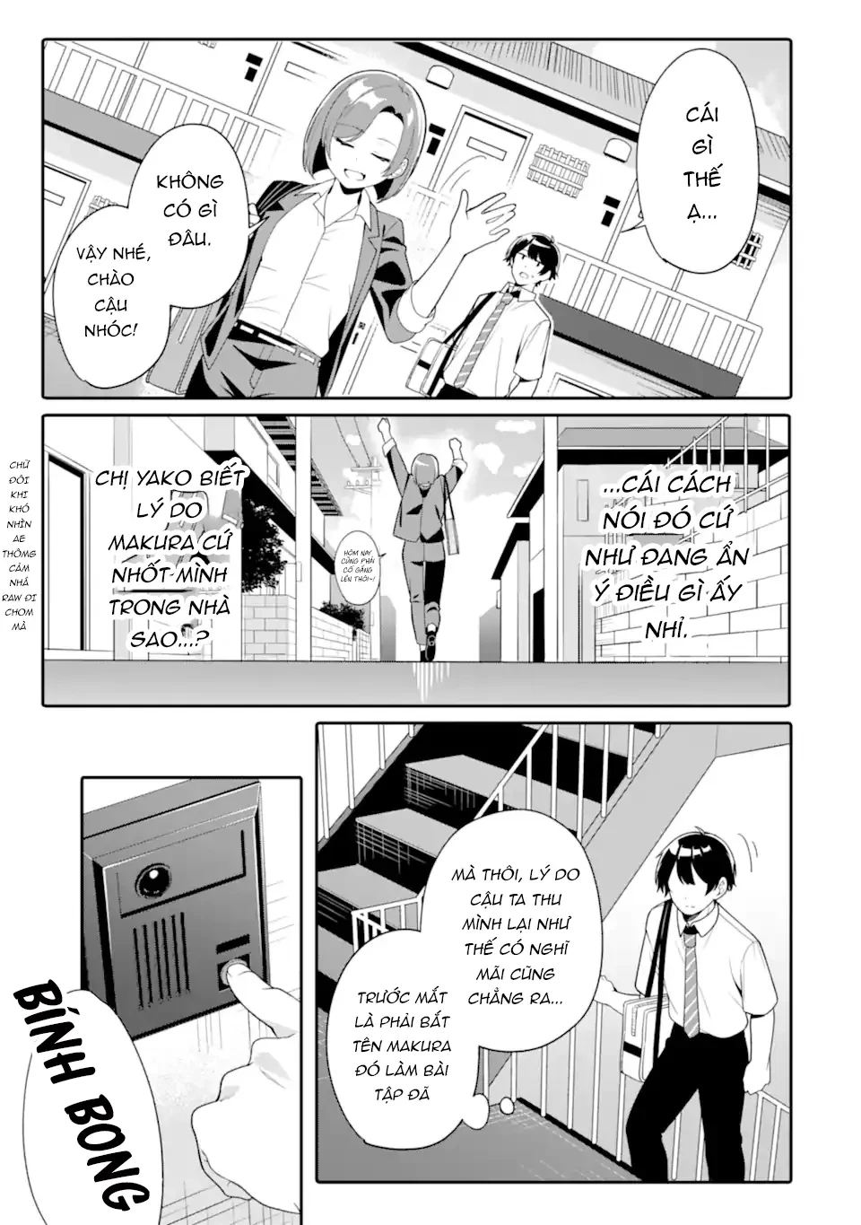 Muboubi Kawaii Pyjama Sugata No Bishoujo To Heya De Futarikiri Chapter  7 - 11