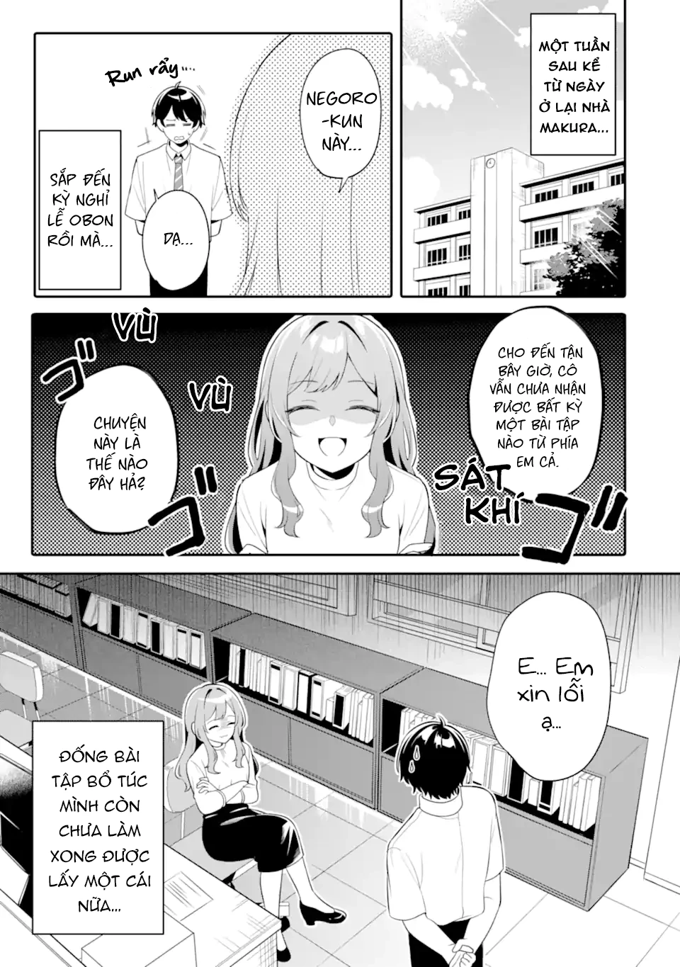 Muboubi Kawaii Pyjama Sugata No Bishoujo To Heya De Futarikiri Chapter 7.1 - 1