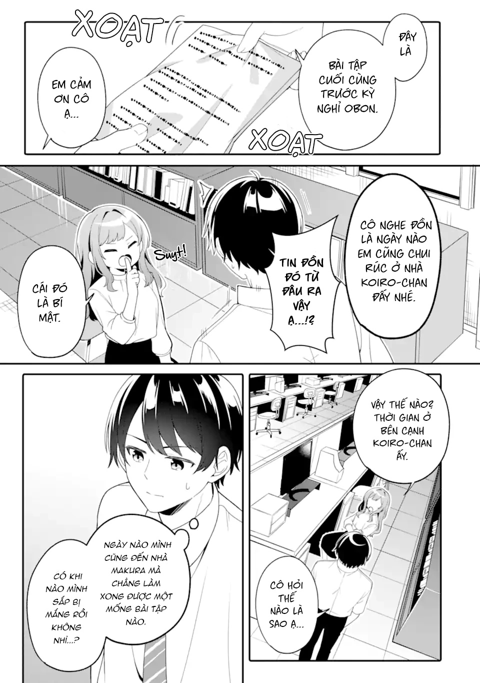 Muboubi Kawaii Pyjama Sugata No Bishoujo To Heya De Futarikiri Chapter 7.1 - 3