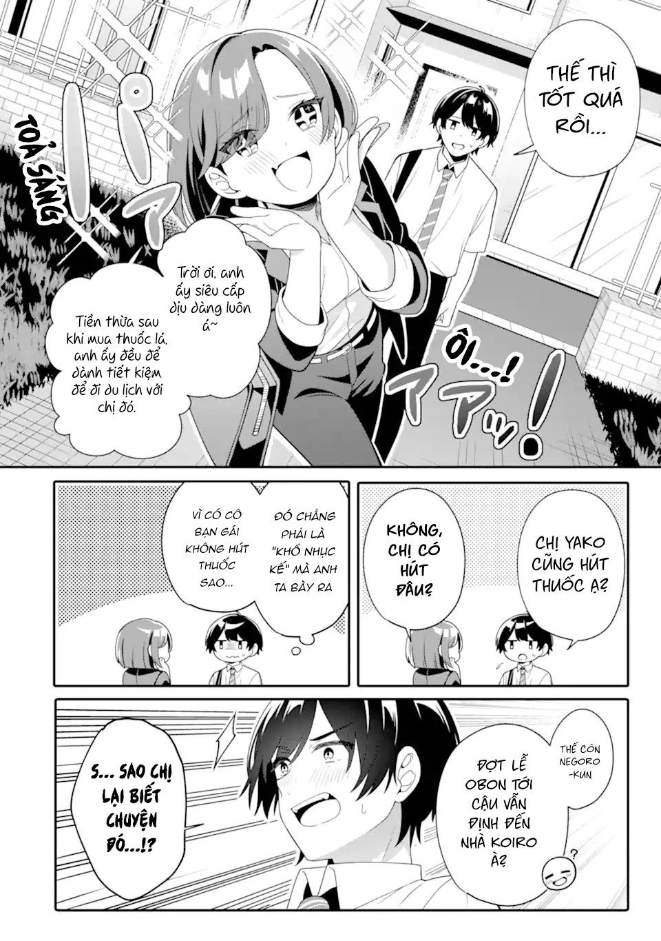 Muboubi Kawaii Pyjama Sugata No Bishoujo To Heya De Futarikiri Chapter 7.1 - 8