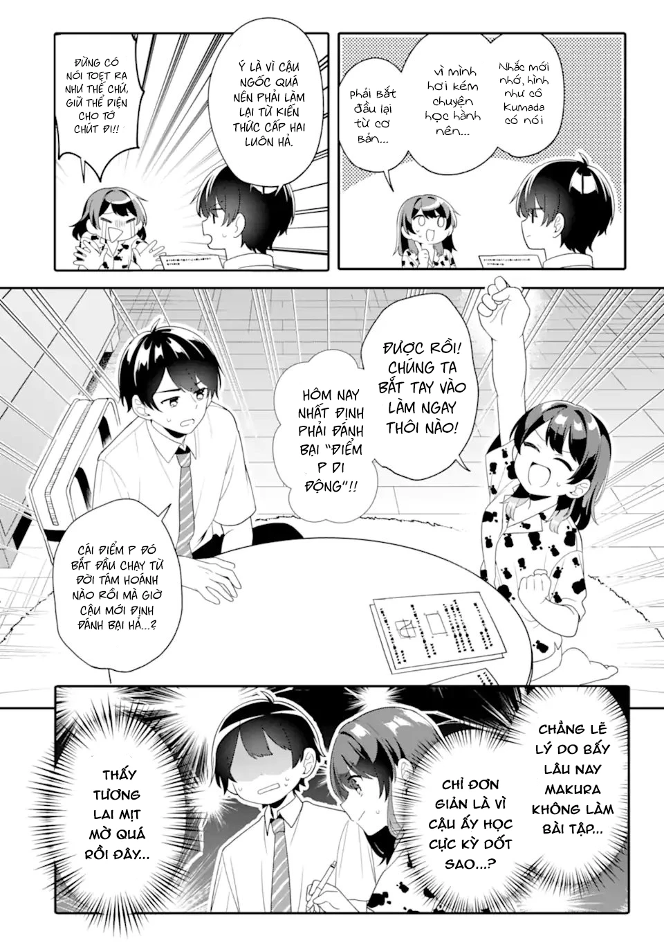 Muboubi Kawaii Pyjama Sugata No Bishoujo To Heya De Futarikiri Chapter 7.2 - 9
