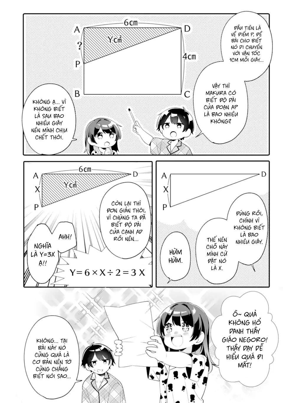 Muboubi Kawaii Pyjama Sugata No Bishoujo To Heya De Futarikiri Chapter 7.2 - 11