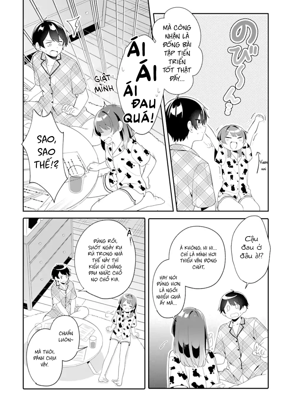 Muboubi Kawaii Pyjama Sugata No Bishoujo To Heya De Futarikiri Chapter 7.3 - 4