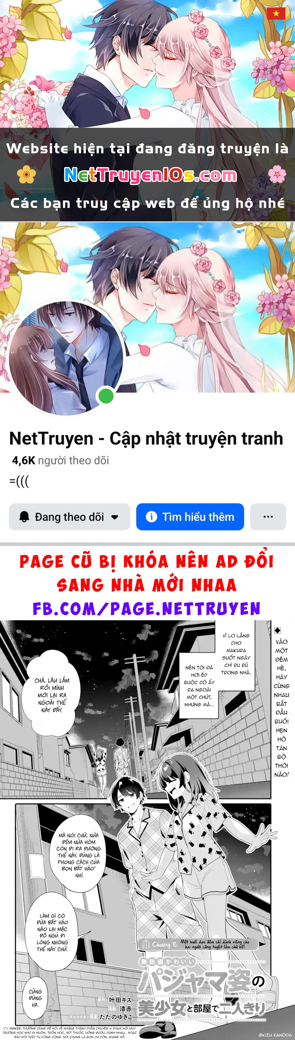 Muboubi Kawaii Pyjama Sugata No Bishoujo To Heya De Futarikiri Chapter  8 - 1