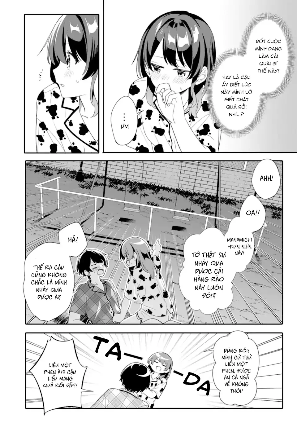 Muboubi Kawaii Pyjama Sugata No Bishoujo To Heya De Futarikiri Chapter  8 - 12