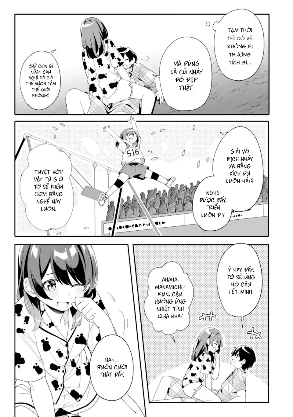 Muboubi Kawaii Pyjama Sugata No Bishoujo To Heya De Futarikiri Chapter  8 - 13