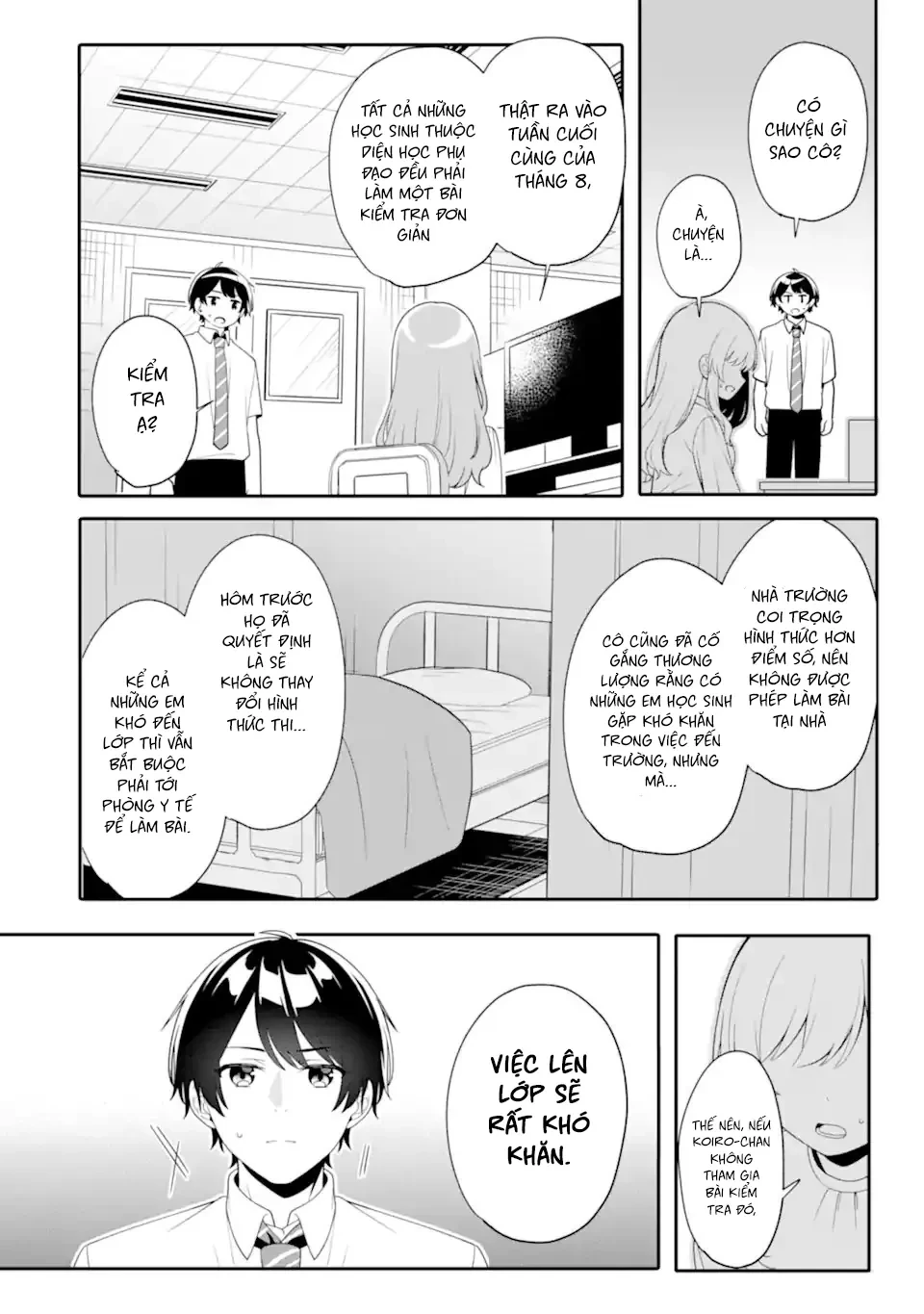 Muboubi Kawaii Pyjama Sugata No Bishoujo To Heya De Futarikiri Chapter  8 - 26