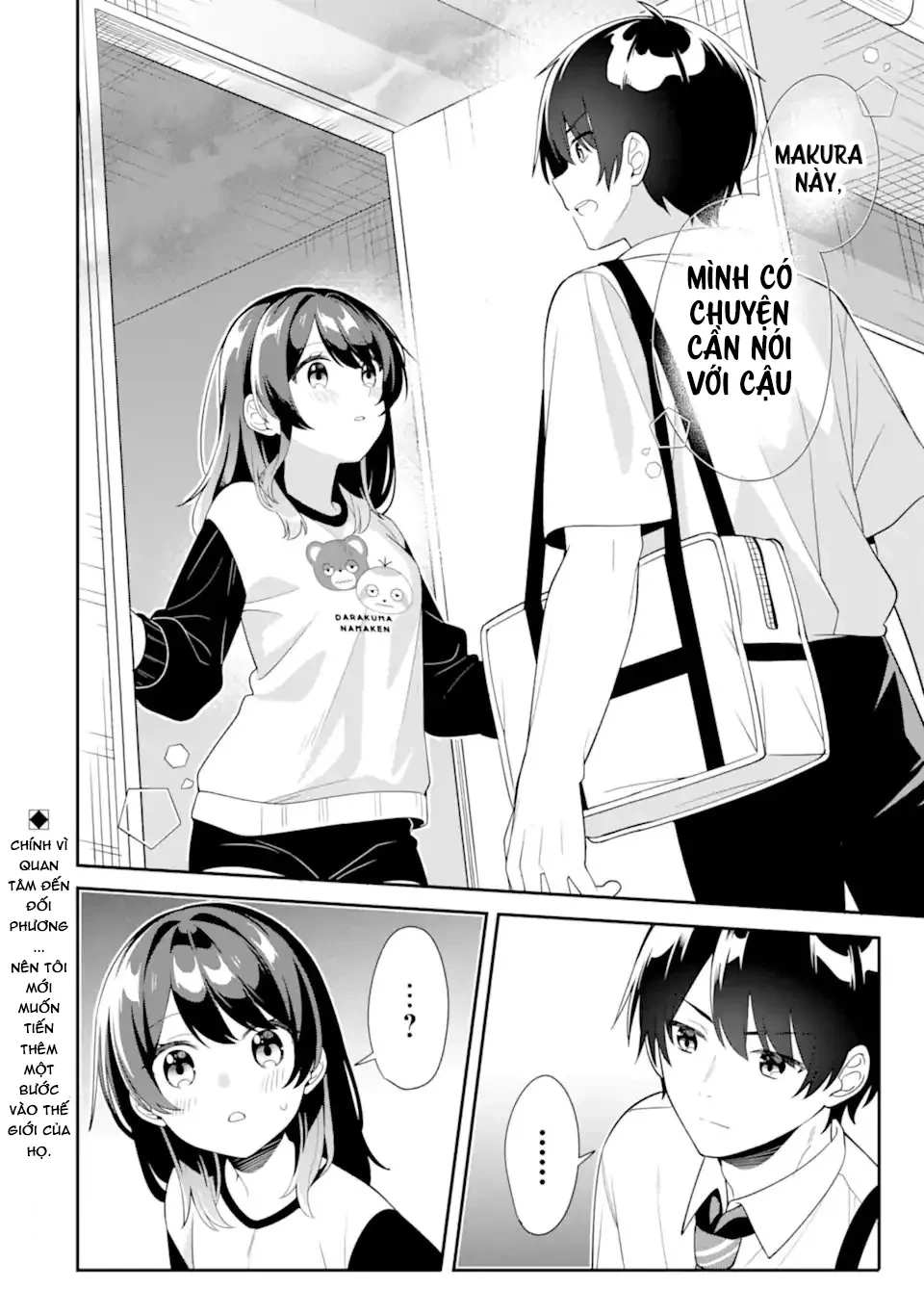 Muboubi Kawaii Pyjama Sugata No Bishoujo To Heya De Futarikiri Chapter  8 - 30
