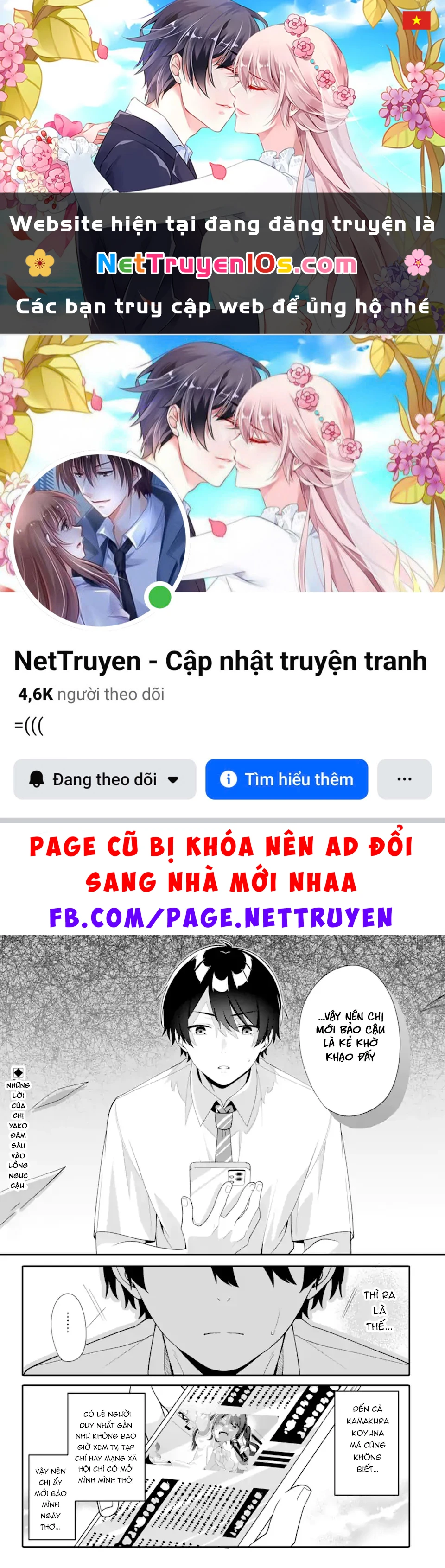 Muboubi Kawaii Pyjama Sugata No Bishoujo To Heya De Futarikiri Chapter  10 - 1