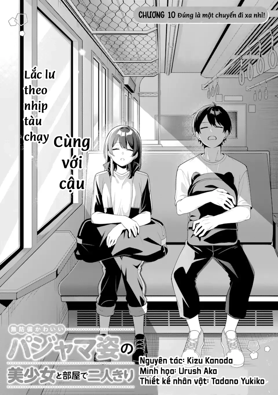 Muboubi Kawaii Pyjama Sugata No Bishoujo To Heya De Futarikiri Chapter  10 - 3