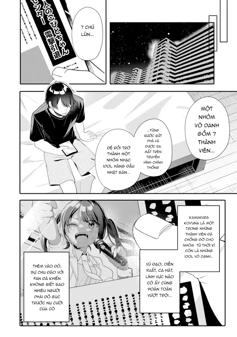 Muboubi Kawaii Pyjama Sugata No Bishoujo To Heya De Futarikiri Chapter  10 - 4