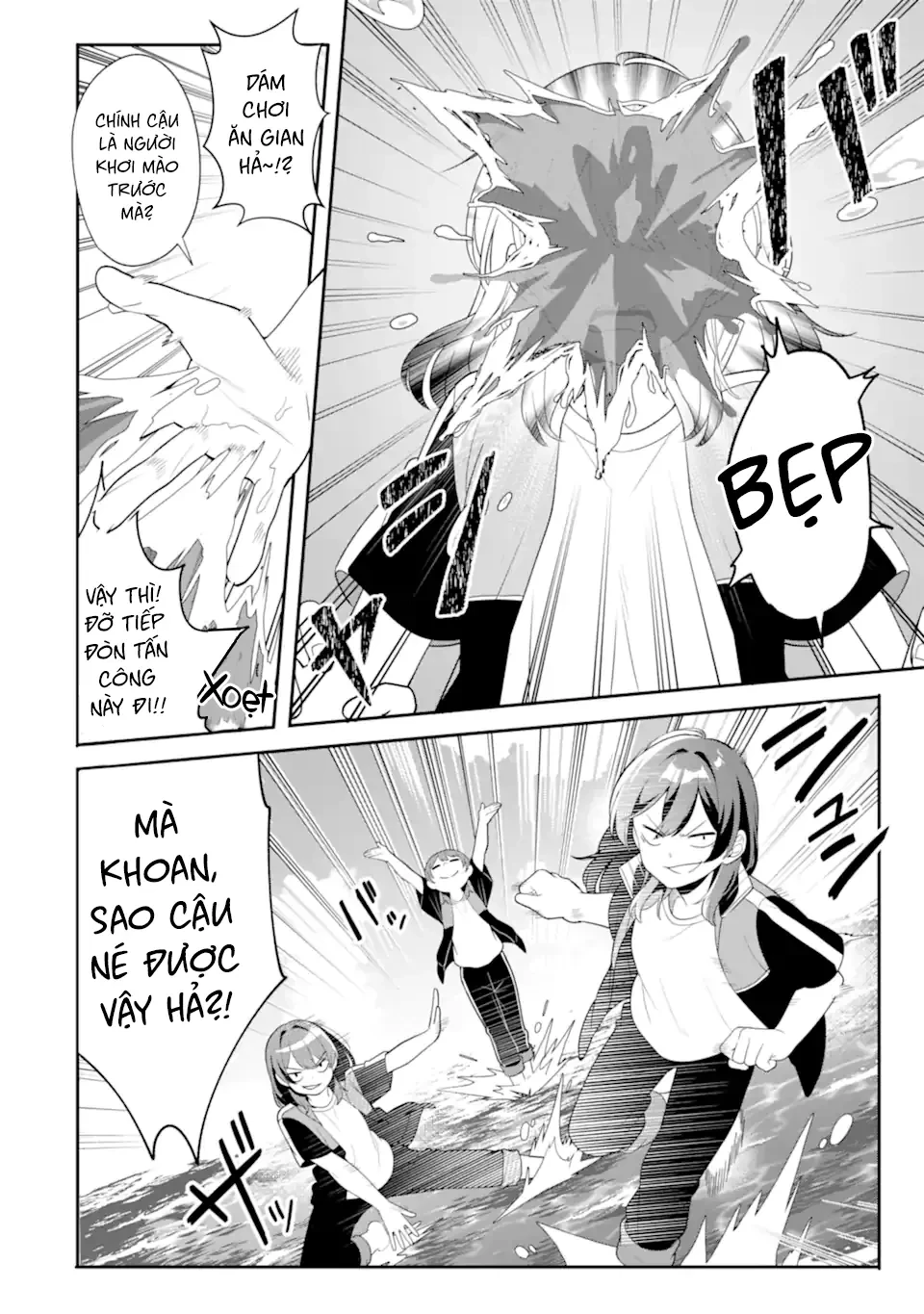 Muboubi Kawaii Pyjama Sugata No Bishoujo To Heya De Futarikiri Chapter  10 - 20
