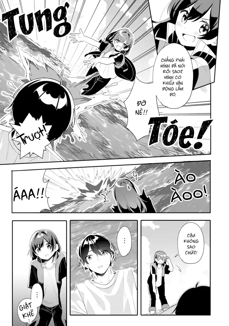Muboubi Kawaii Pyjama Sugata No Bishoujo To Heya De Futarikiri Chapter  10 - 21