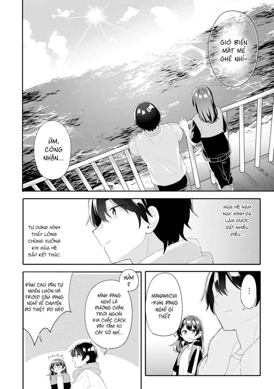 Muboubi Kawaii Pyjama Sugata No Bishoujo To Heya De Futarikiri Chapter  10 - 24