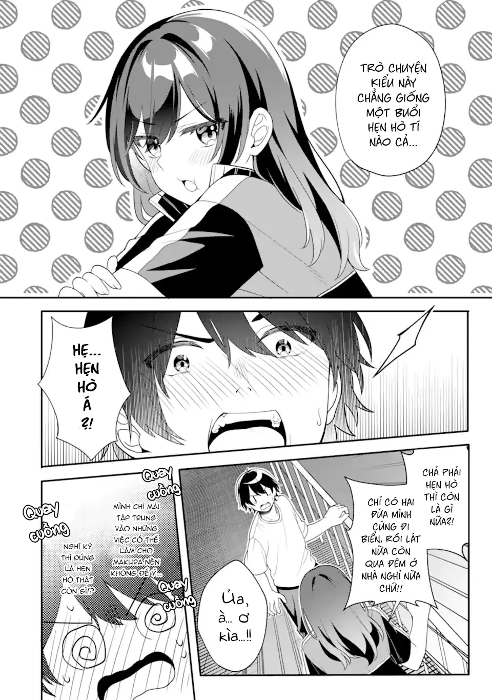 Muboubi Kawaii Pyjama Sugata No Bishoujo To Heya De Futarikiri Chapter  10 - 26