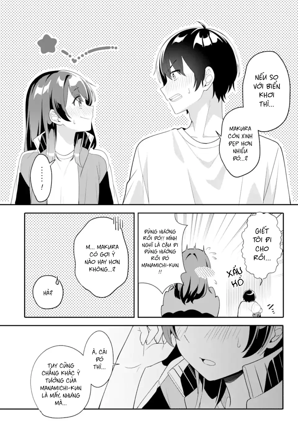 Muboubi Kawaii Pyjama Sugata No Bishoujo To Heya De Futarikiri Chapter  10 - 28