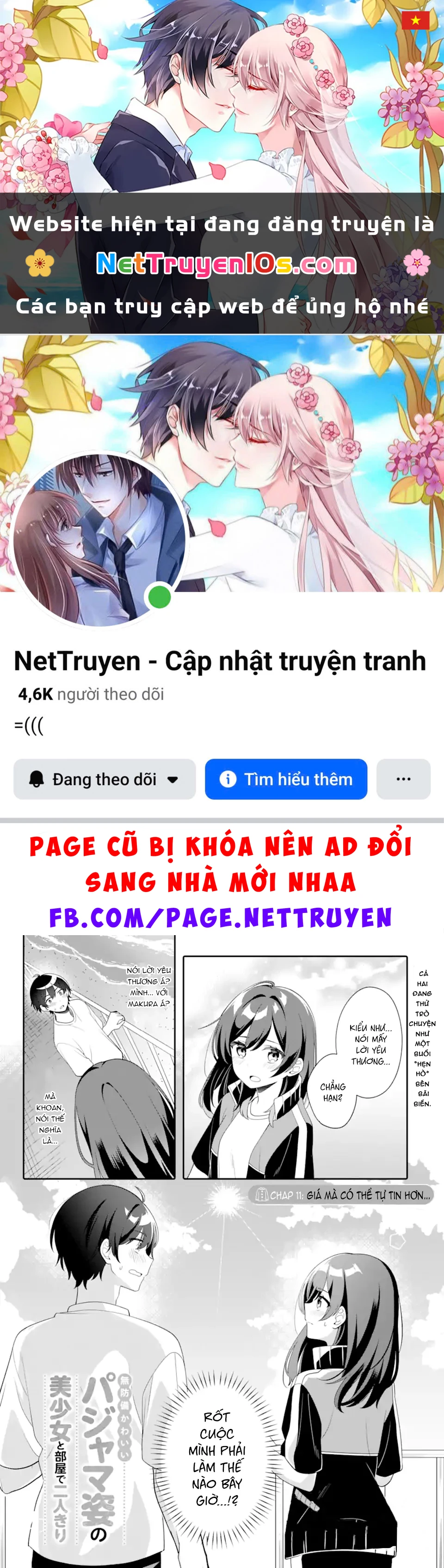 Muboubi Kawaii Pyjama Sugata No Bishoujo To Heya De Futarikiri Chapter  11 - 1